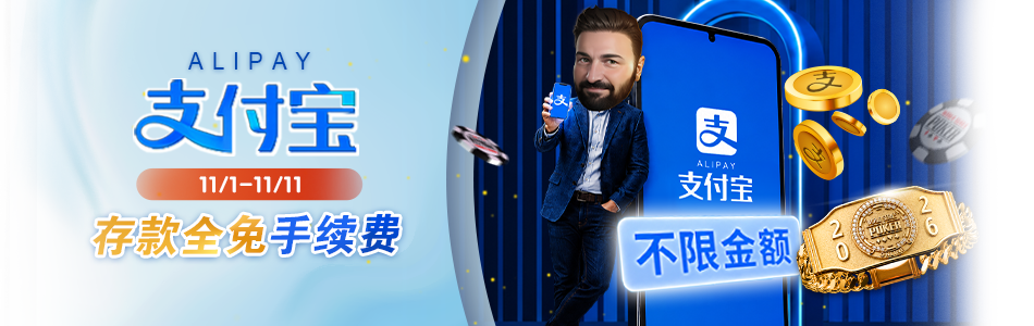 main-banner